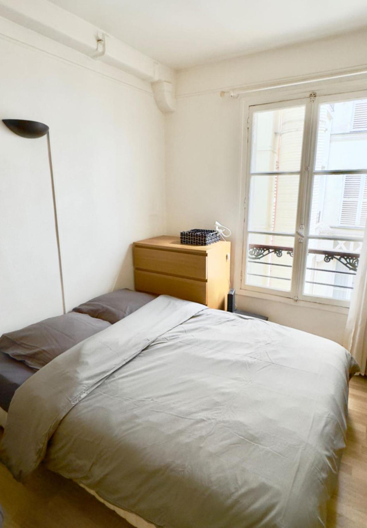 Appartement Devenez Voisin Du President à Paris Extérieur photo